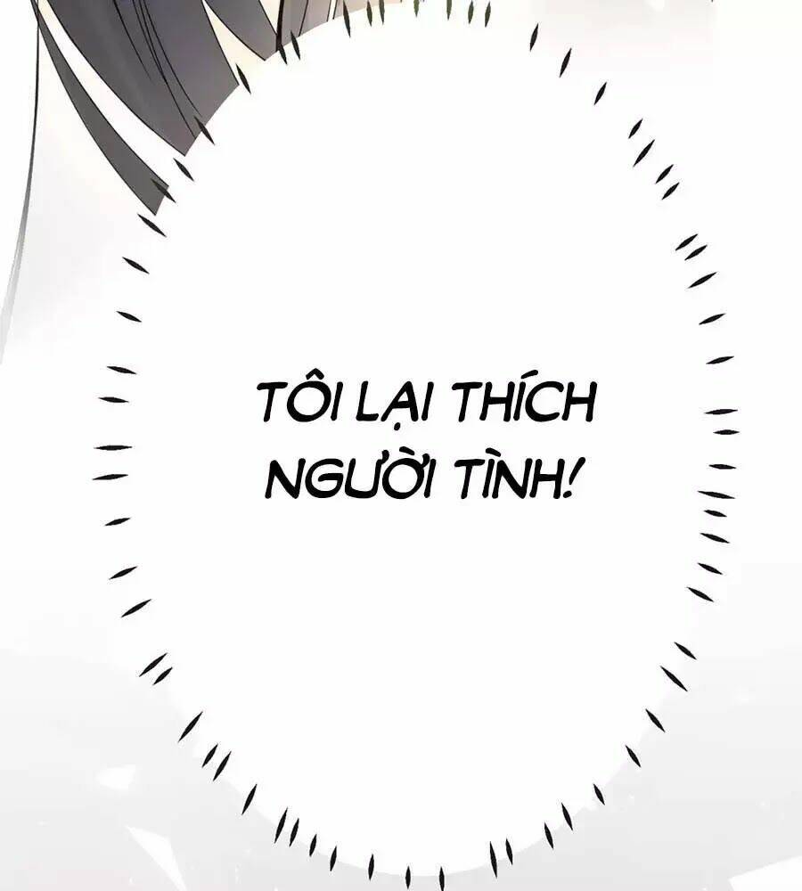 Đưa Em Đi Chơi: Chapter 1