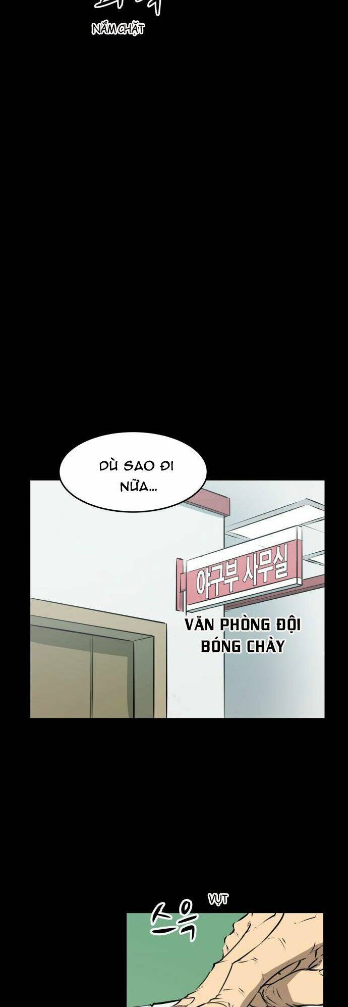 Cú Ném Chiến Thắng!: Chapter 3