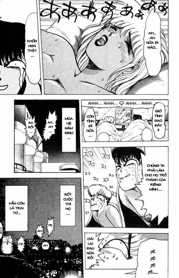 Shonan Junai Gumi: Chapter 1