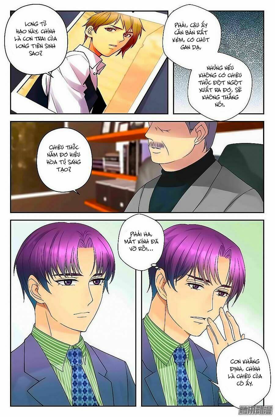 Anh Là Phiền Phức Của Em: Chapter 33