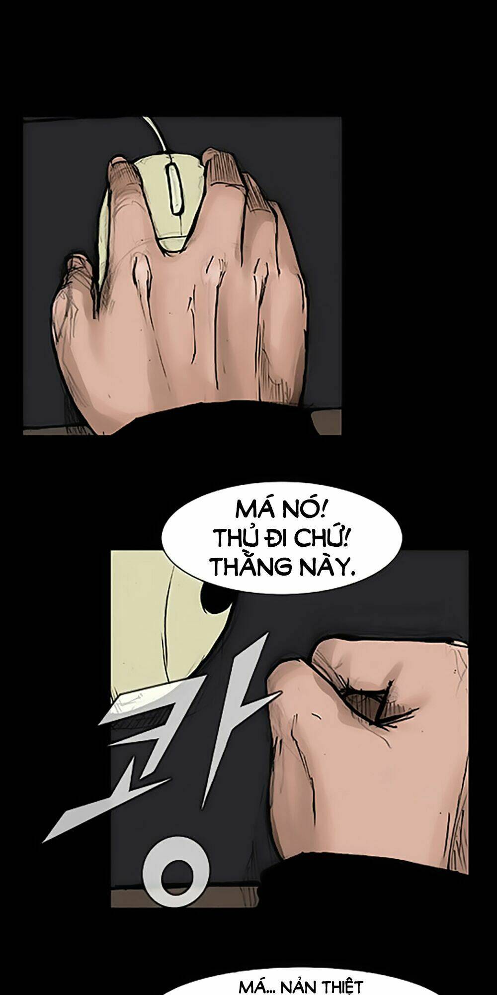 Độc Cô Tiền Truyện: Chapter 72