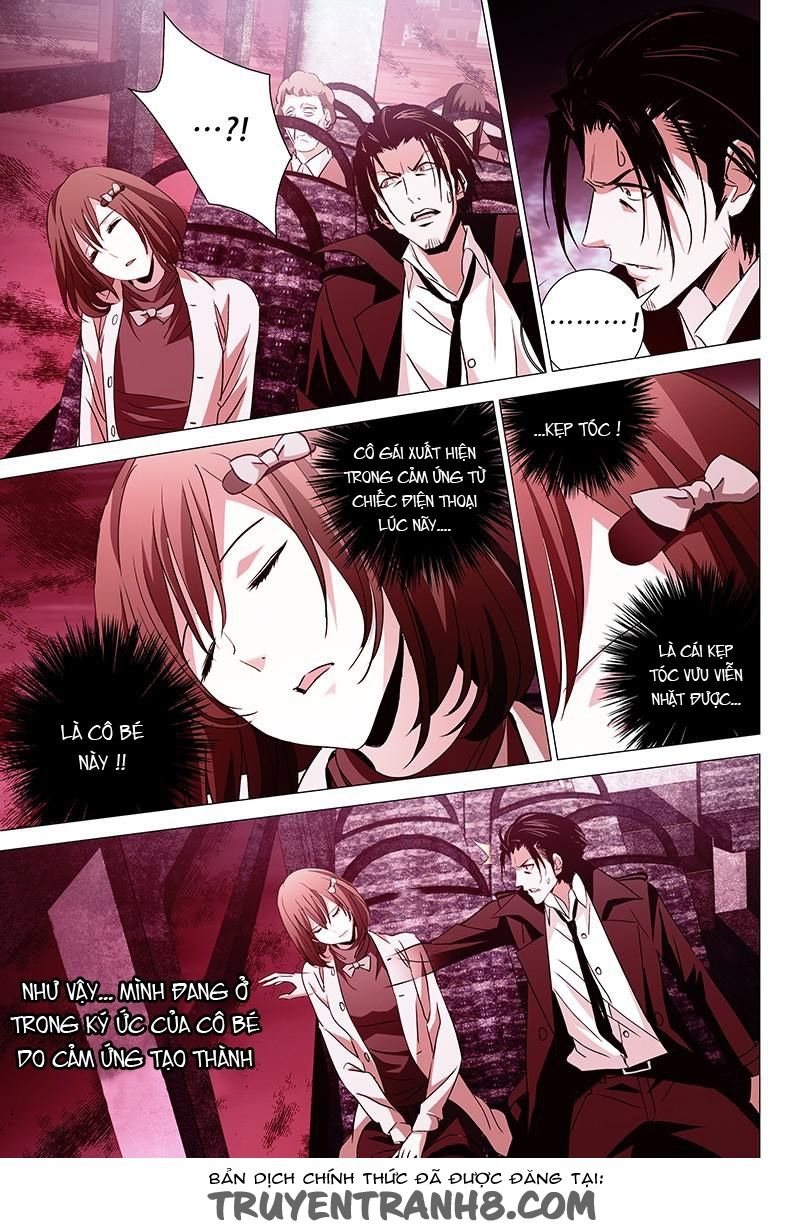 The Lost City: Chapter 6