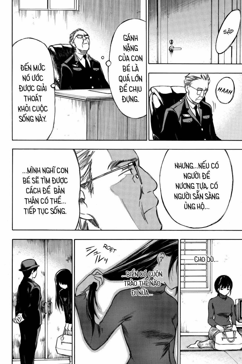 Hone Ga Kusaru Made: Chapter 94