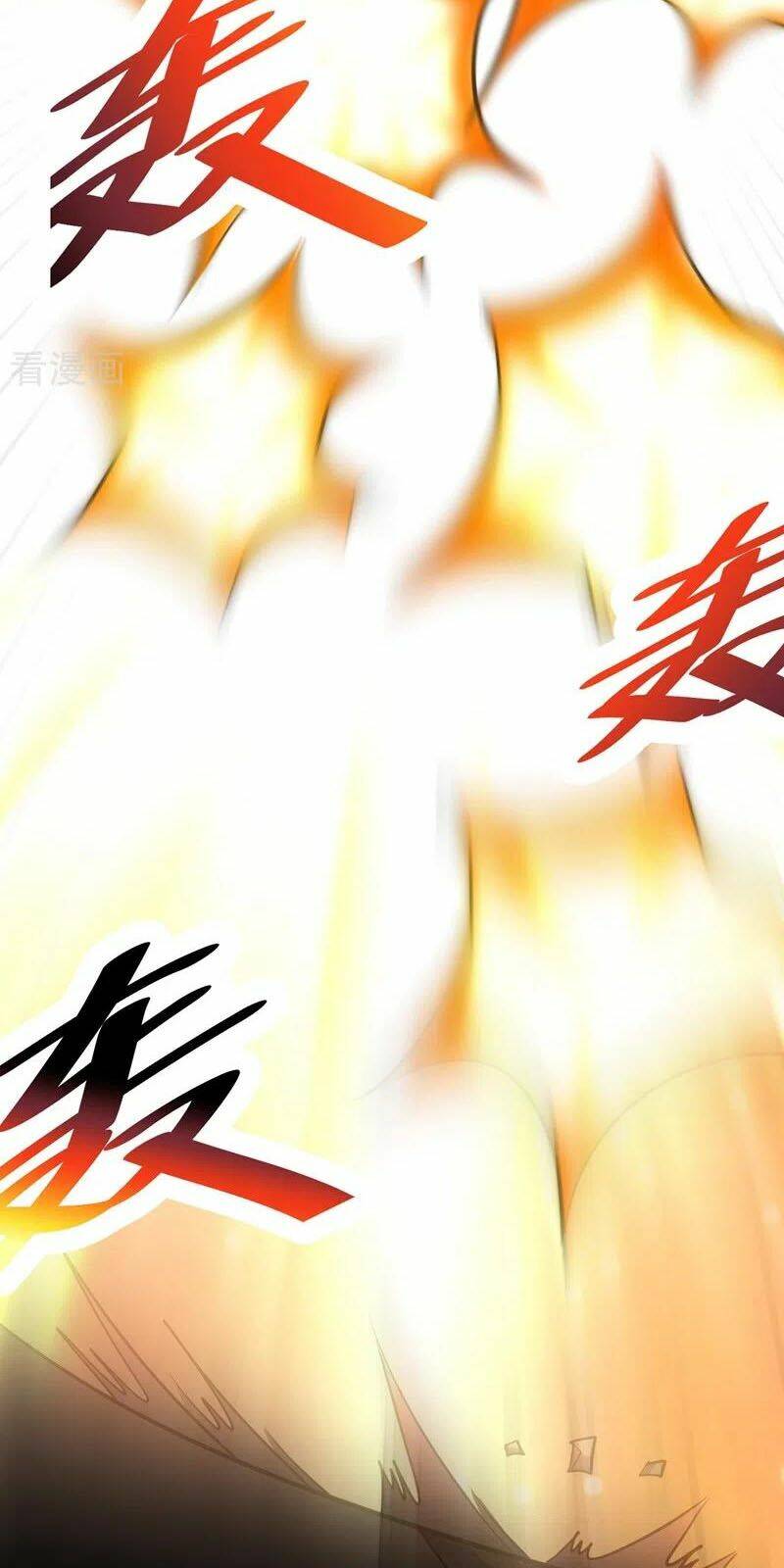 Yêu Giả Vi Vương: Chapter 178