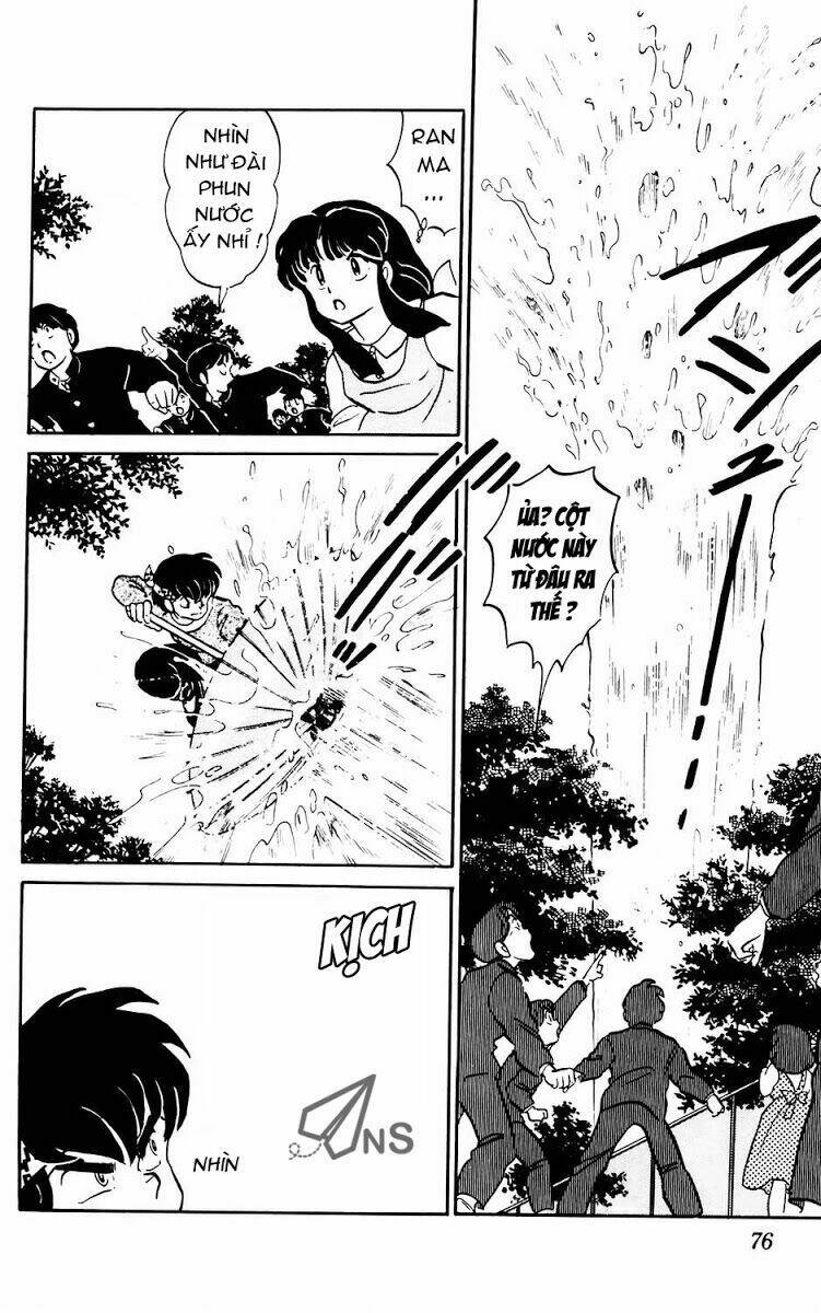 Suối Lời Nguyền: Chapter 12