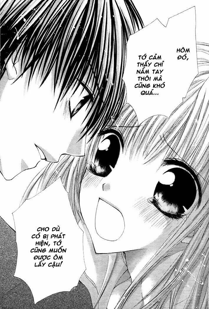 Kiken Jun\’ai D.n.a.: Chapter 13