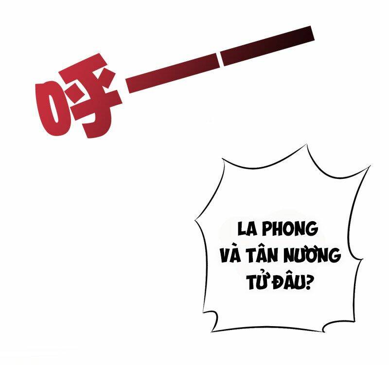 Phục Thiên Thánh Chủ: Chapter 30