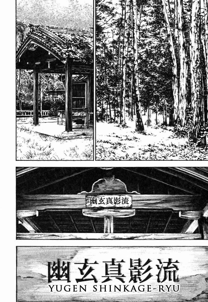 Tough - Miyazawa Kiichi: Chapter 320