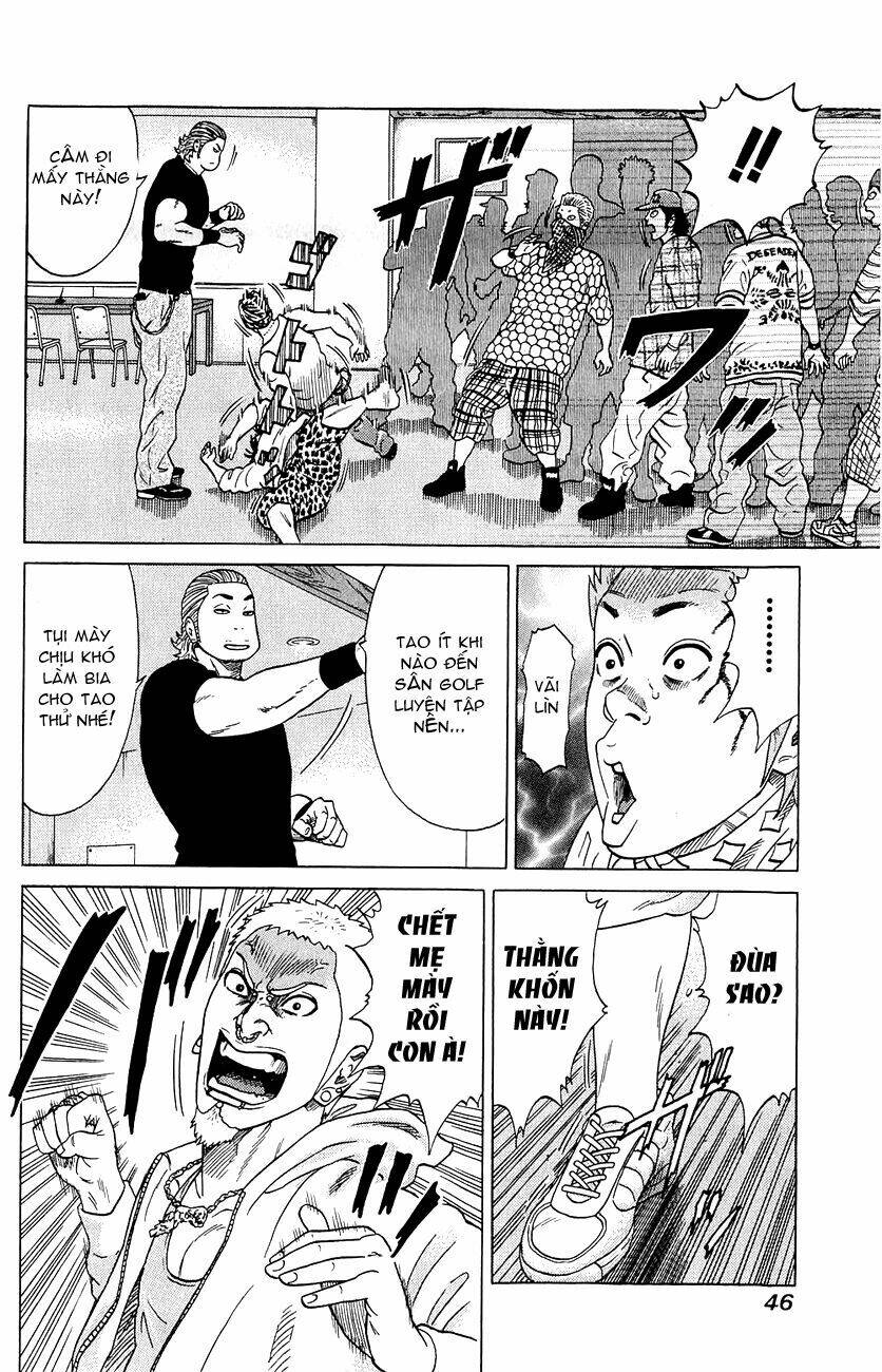 Samurai Soldier: Chapter 1