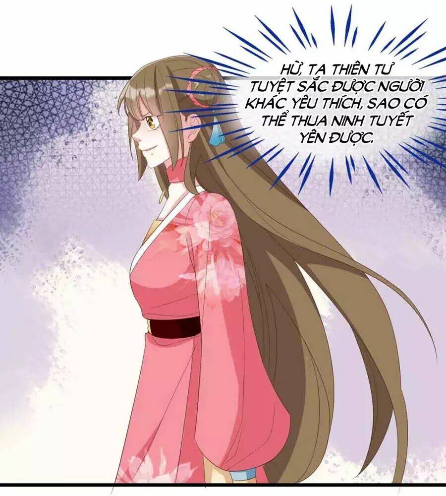 Đích Nữ Hữu Độc: Chapter 23