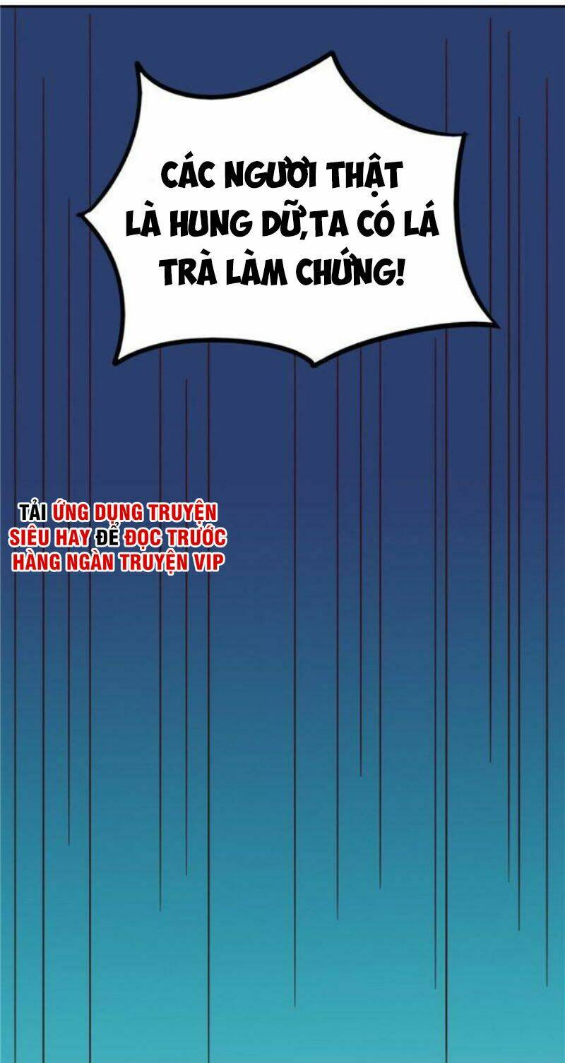 Thiên Tài Tiểu Độc Phi: Chapter 107