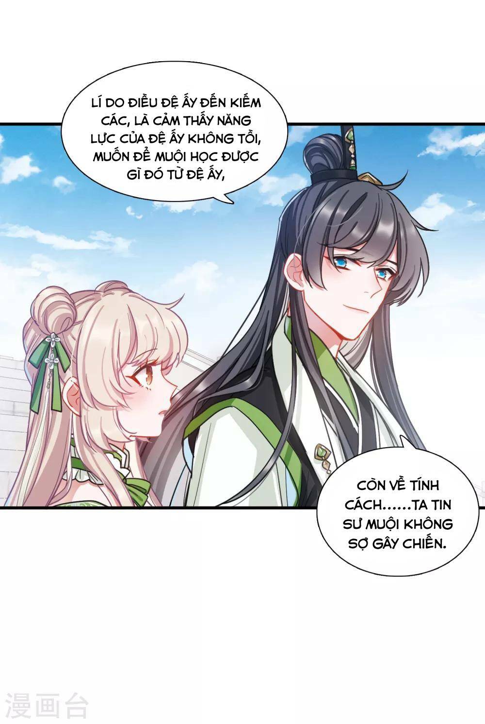 Danh Kiếm Chủng: Chapter 18