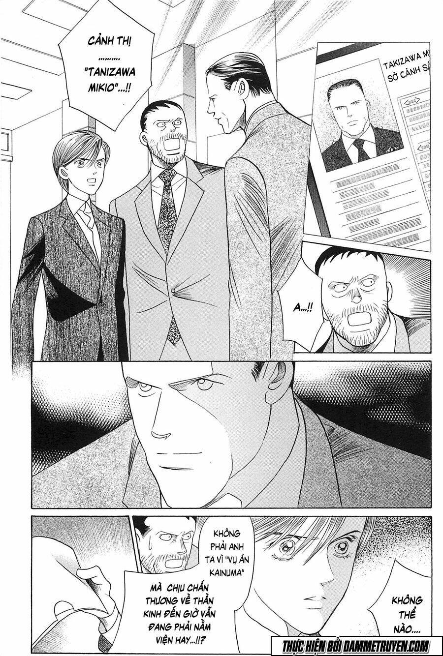 Himitsu – The Top Secret: Chapter 25