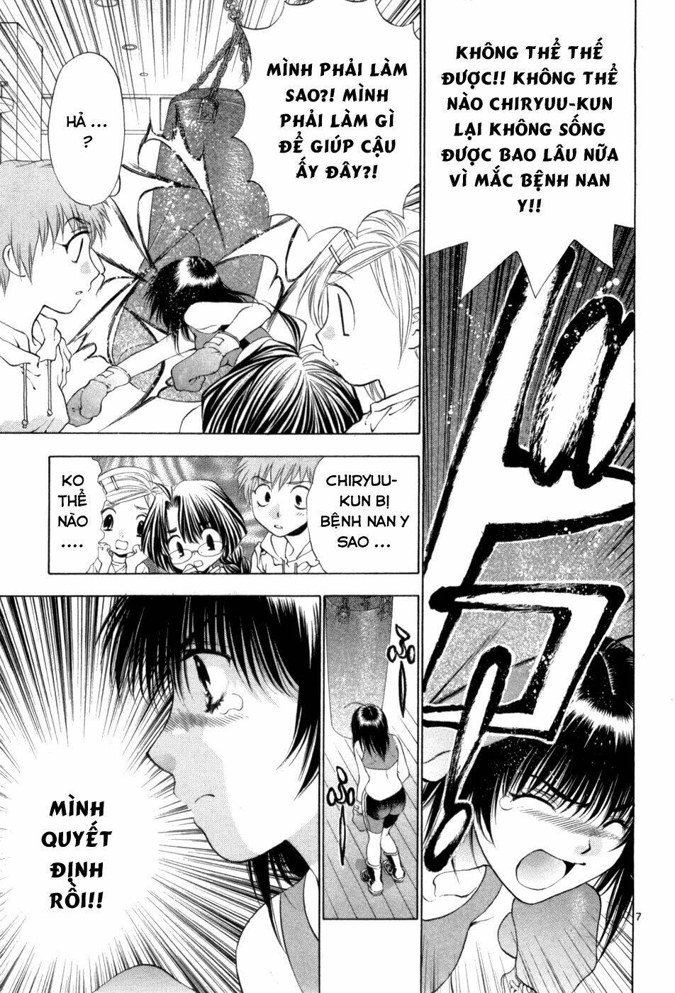 Girls Saurus Dx: Chapter 63