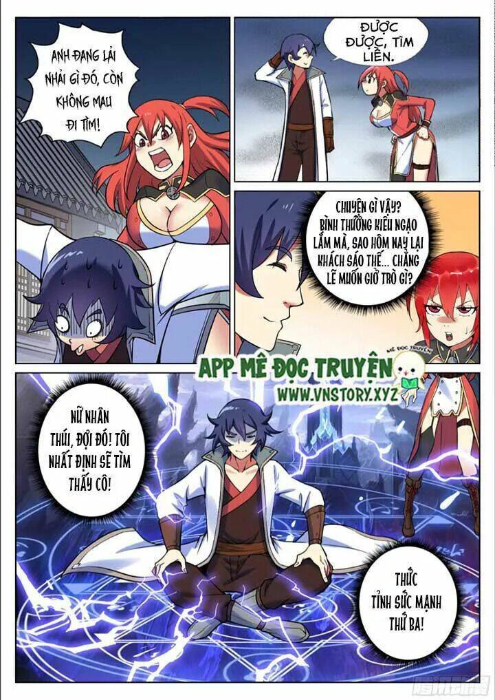 Đại Bảo Kiếm Của Ta: Chapter 43