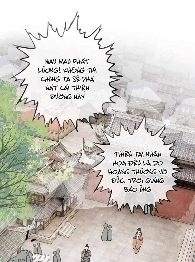 Hậu Cung Của Trẫm Cháy Rồi!: Chapter 46