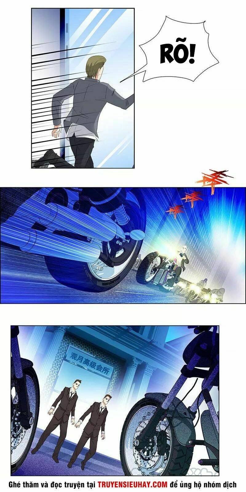 Học Viện Cao Thủ: Chapter 71
