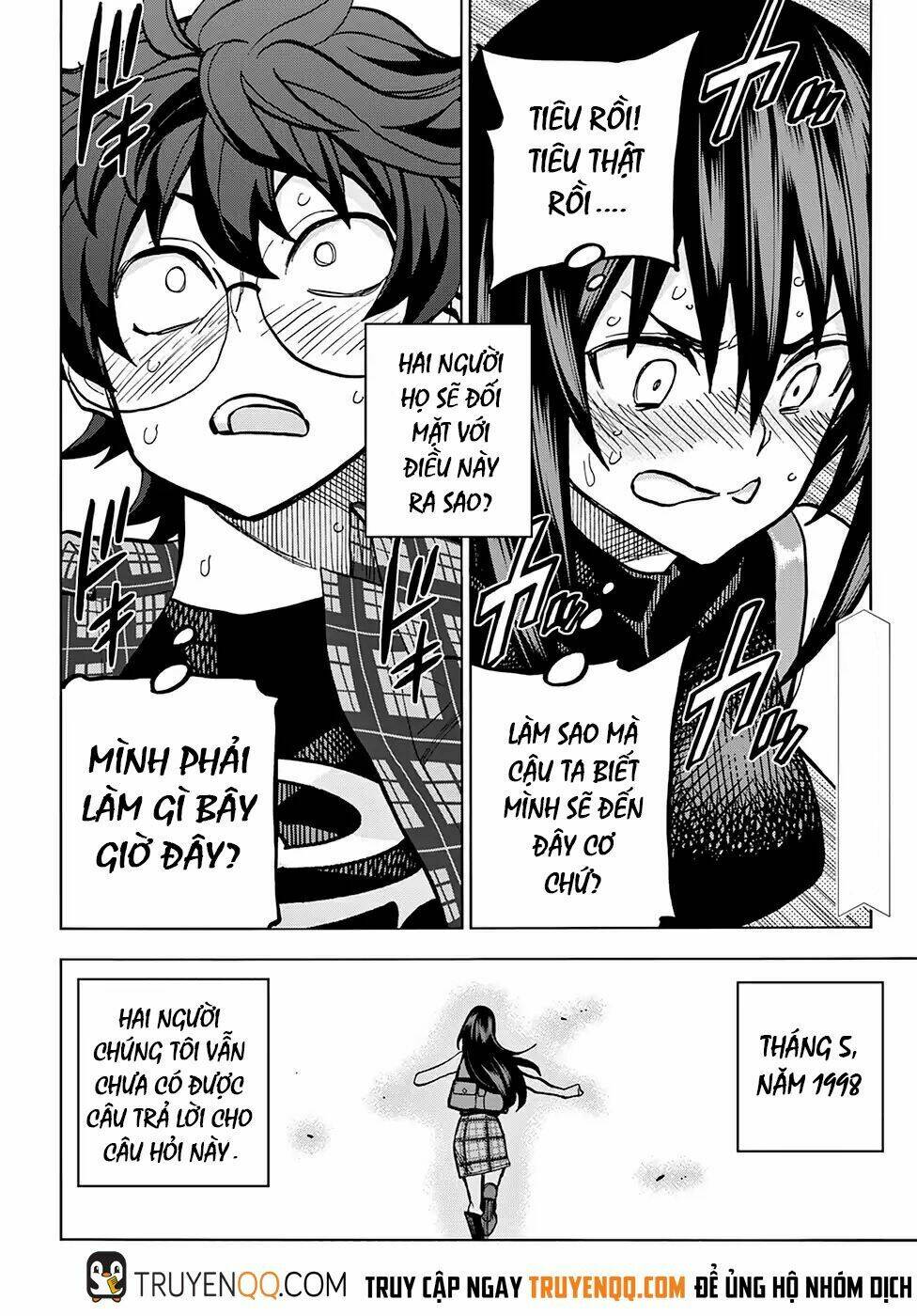 Tiêu Diệt Tất Cả Loài Người. Chúng Không Thể Được Tái Sinh: Chapter 1