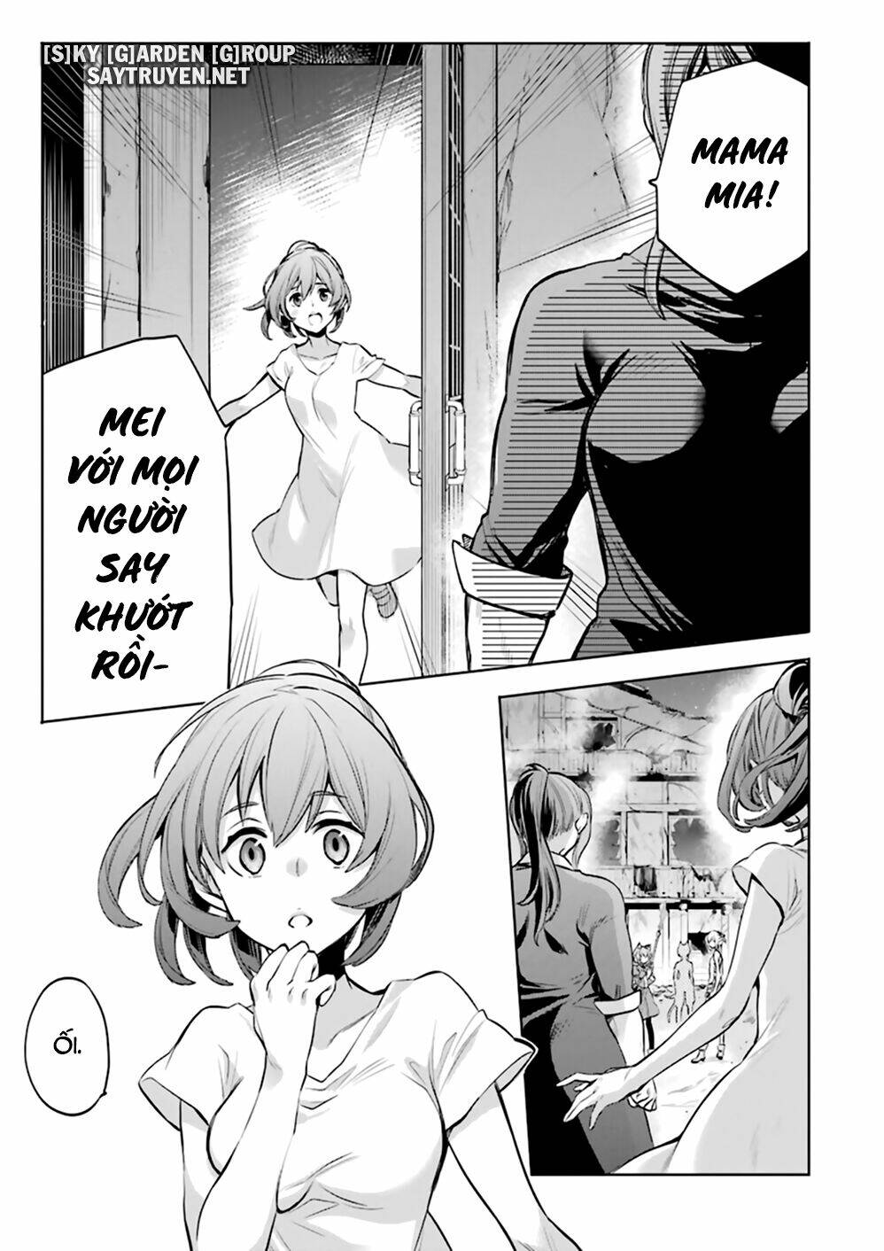 Dungeon Ni Deai O Motomeru No Wa Machigatte Iru Darou Ka: Familia Chronicle Episode Ryu: Chapter 20