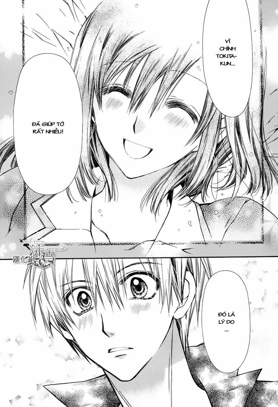 31 Ai Dream: Chapter 3