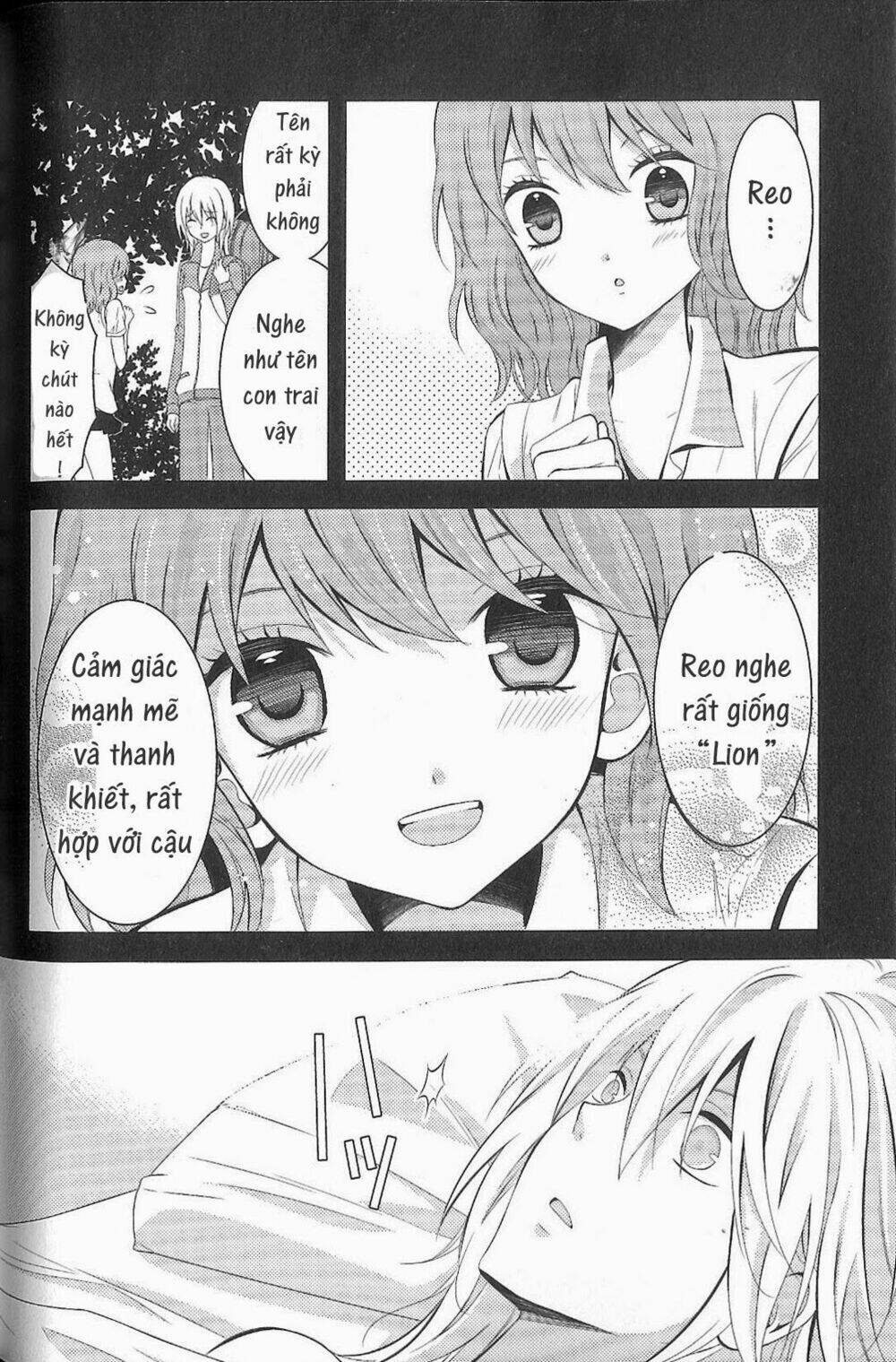 Fujiyuu Sekai: Chapter 4