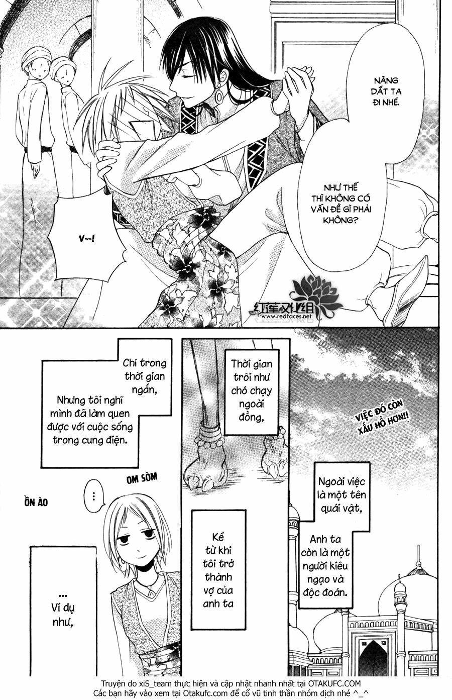 Sabaku no Harem: Chapter 5