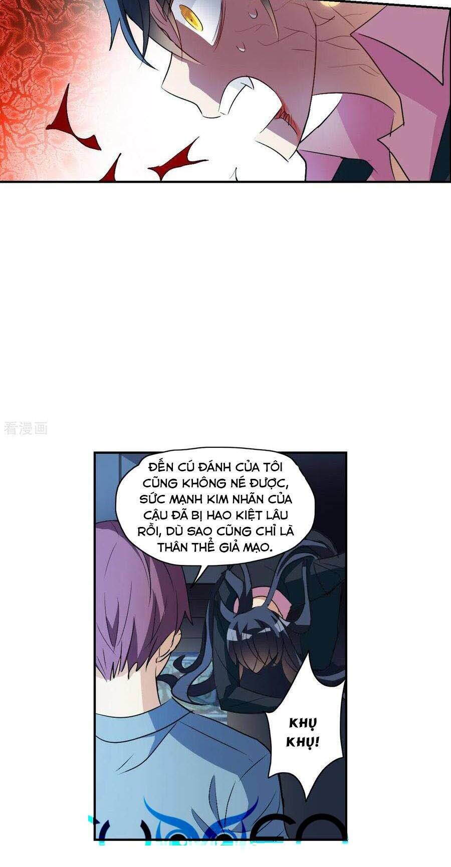 Tô Tịch Kỳ Quái: Chapter 105