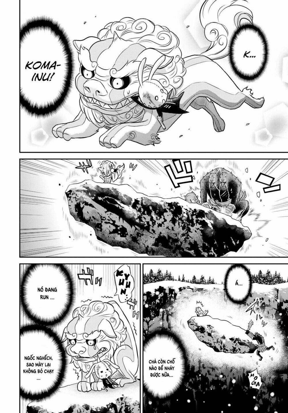 Raisekamika: Chapter 16