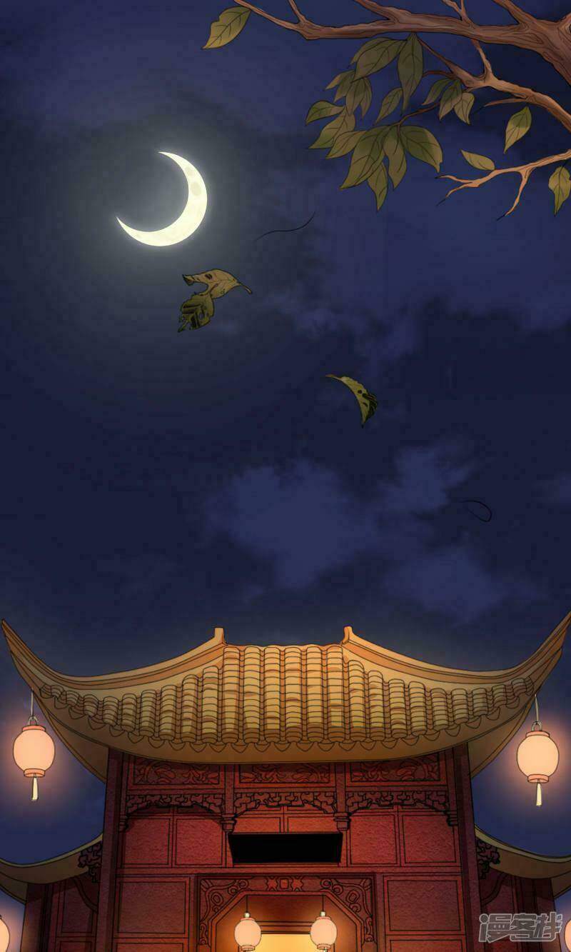 Vương Phi Ngang Ngược: Chapter 1