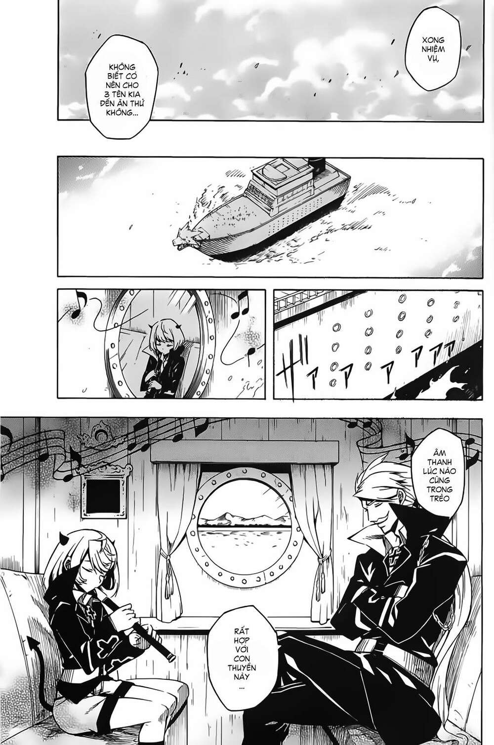 Akame Ga Kiru: Chapter 12