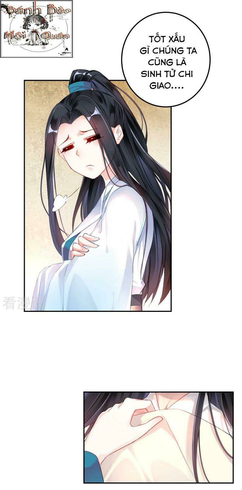 Vương Gia, Áo Lót Của Ngươi Rơi Mất Rồi: Chapter 6