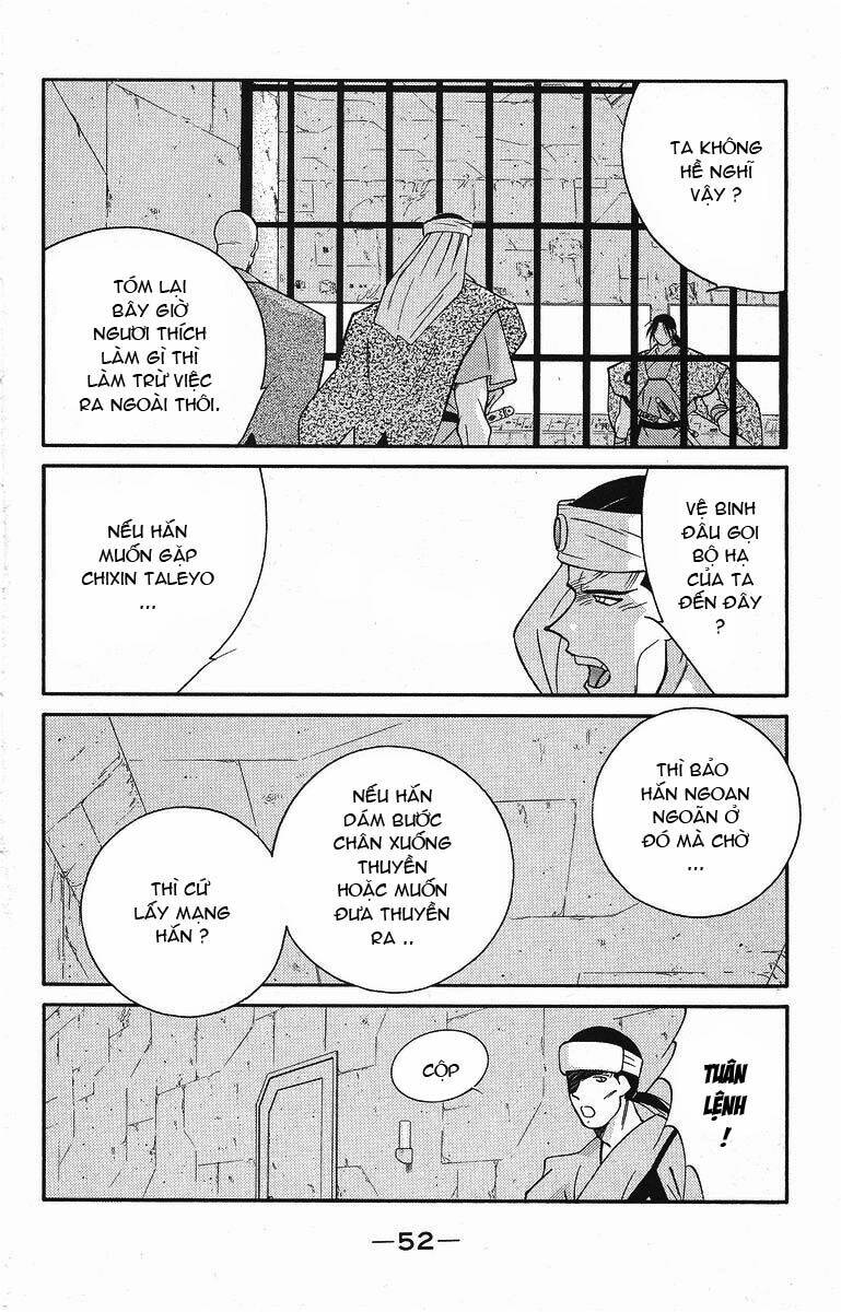 Kaiouki - Hải Hoàng Ký: Chapter 75