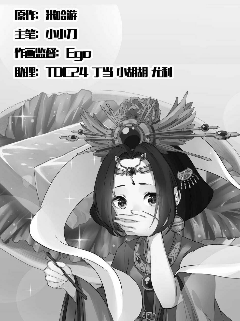 Băng Hoại 3Rd: Chapter 16