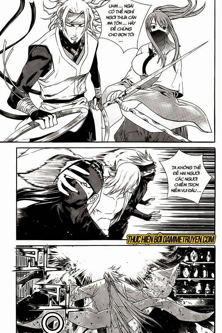 The Sword Of Emperor: Chapter 36