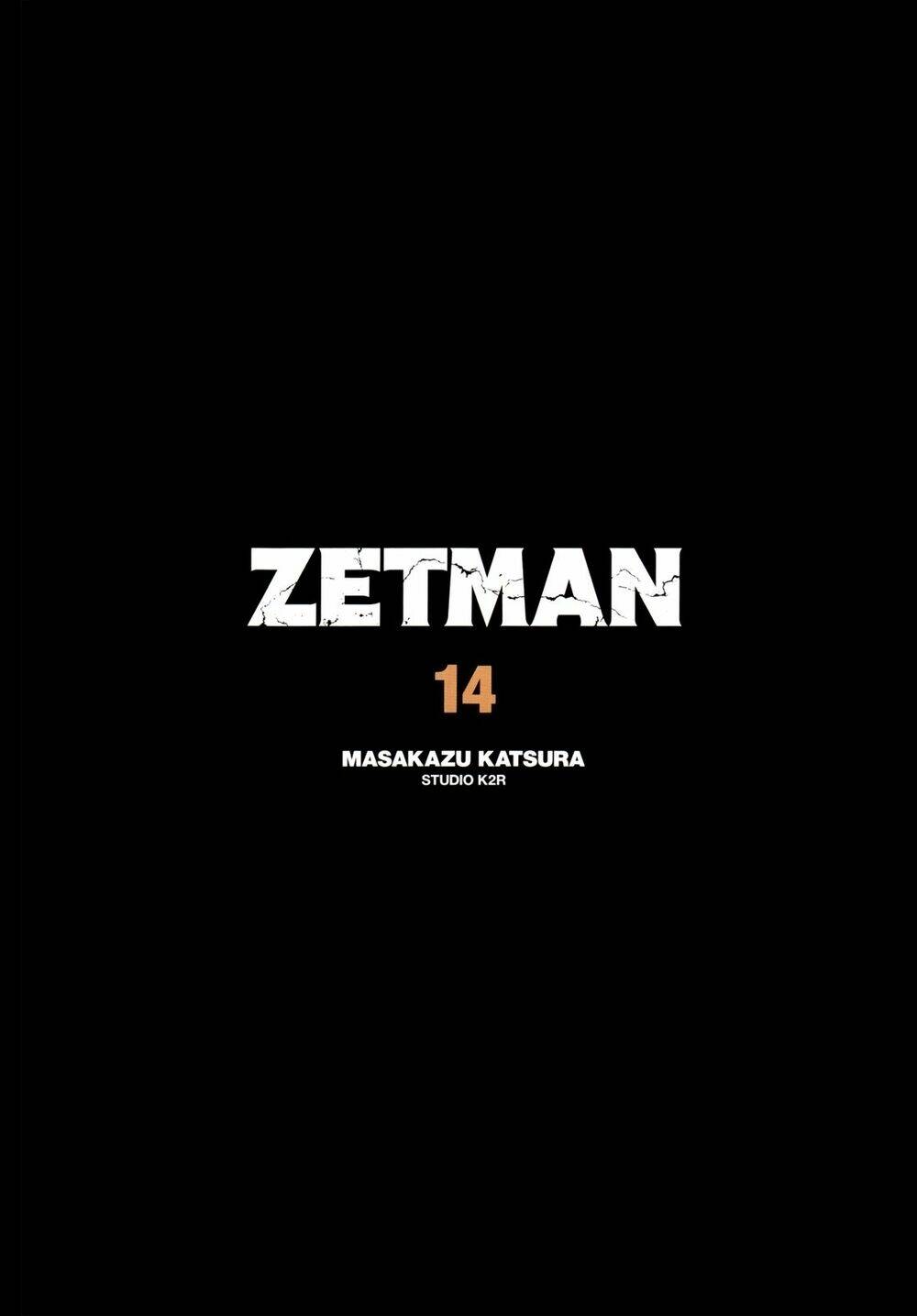 Zetman: Chapter 159