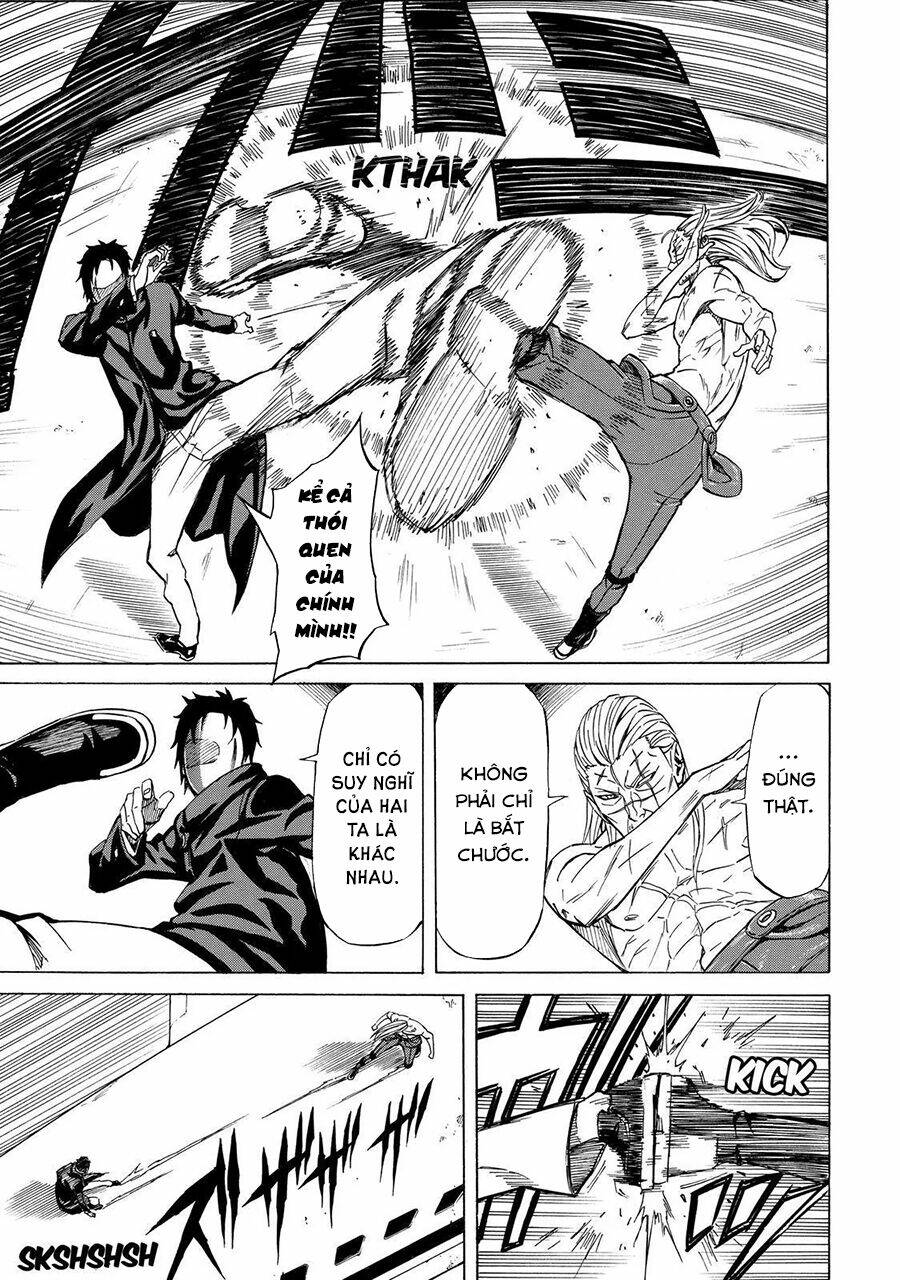 Sukedachi 09: Chapter 23