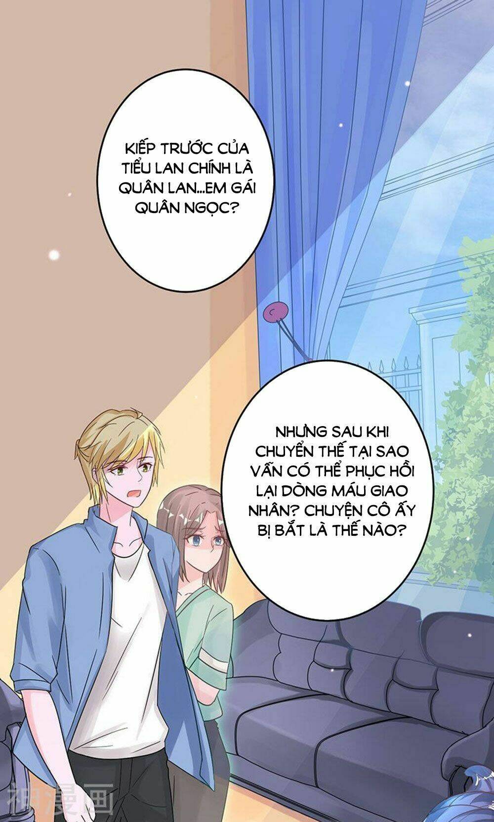 Hung Mãnh Quỷ Phu Bà Thượng Sàng: Chapter 89