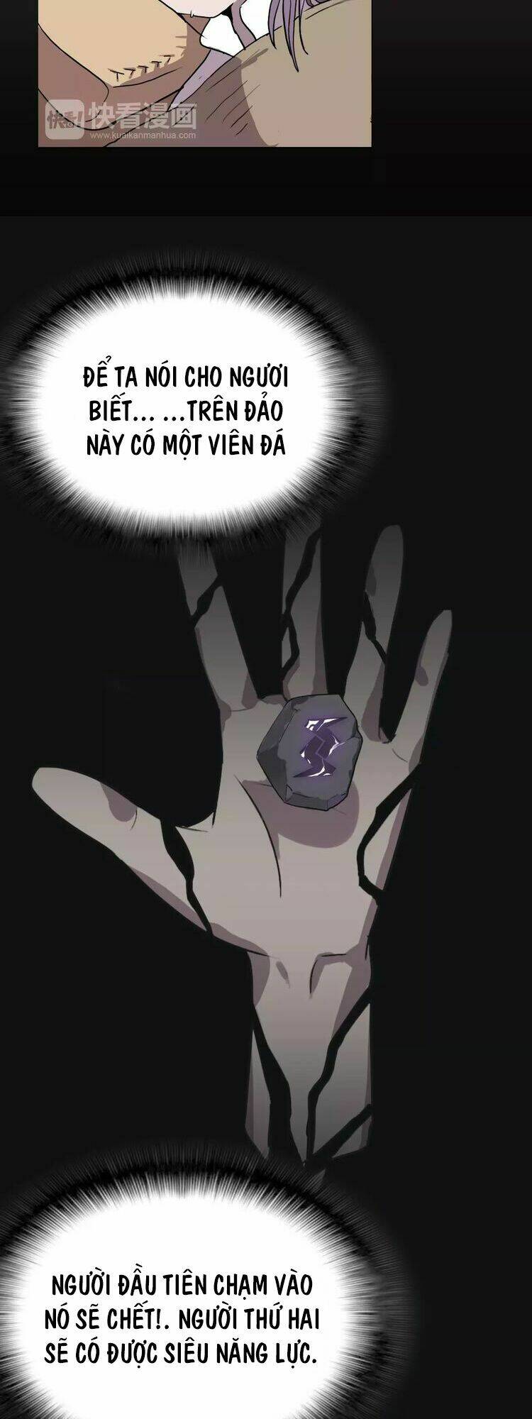 Bí Mật Đảo Ngọc Dương: Chapter 1