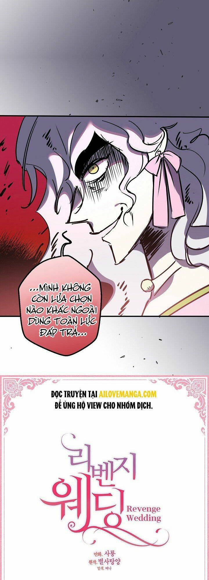 Hôn Lễ Báo Thù: Chapter 49