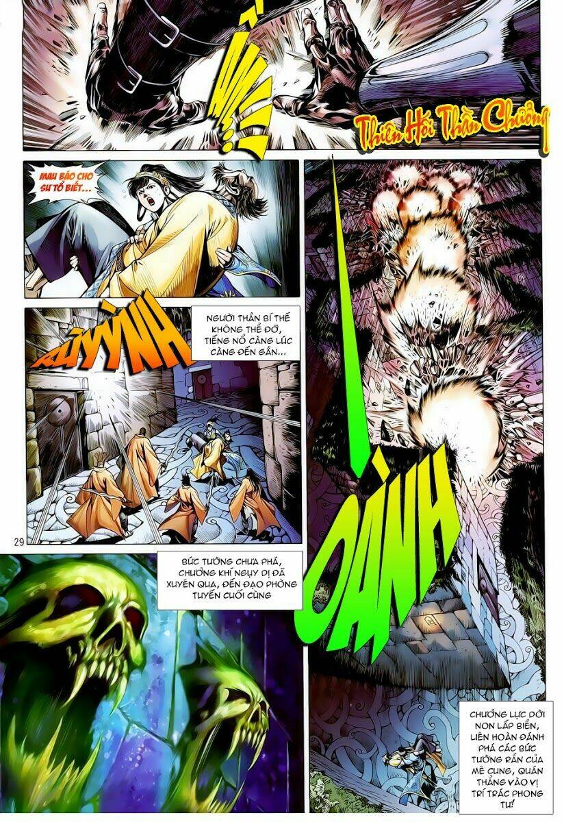 Thiết Tướng Tung Hoành: Chapter 14