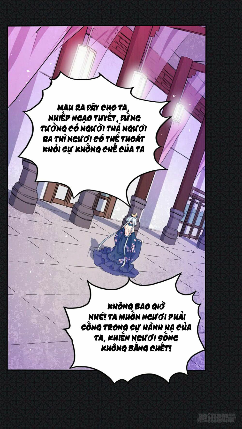 Ngạo Kiều Quỷ Vương Yêu Ta: Chapter 60