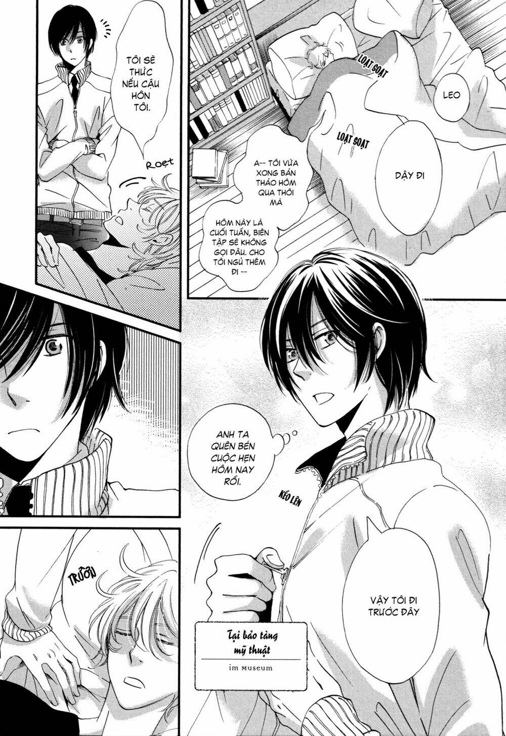 Kabe No Naka No Tenshi: Chapter 4.5