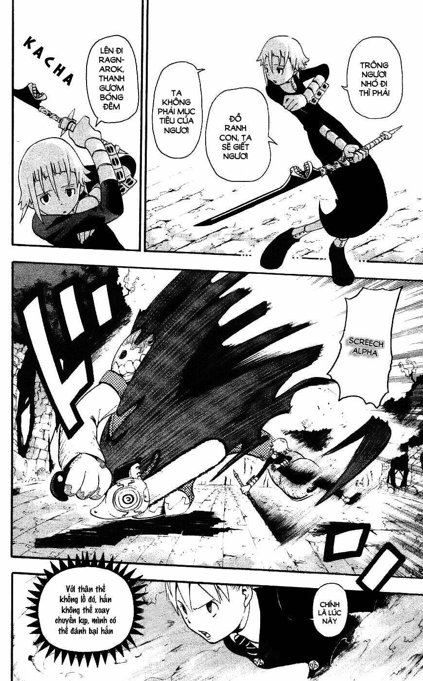 Soul Eater: Chapter 25