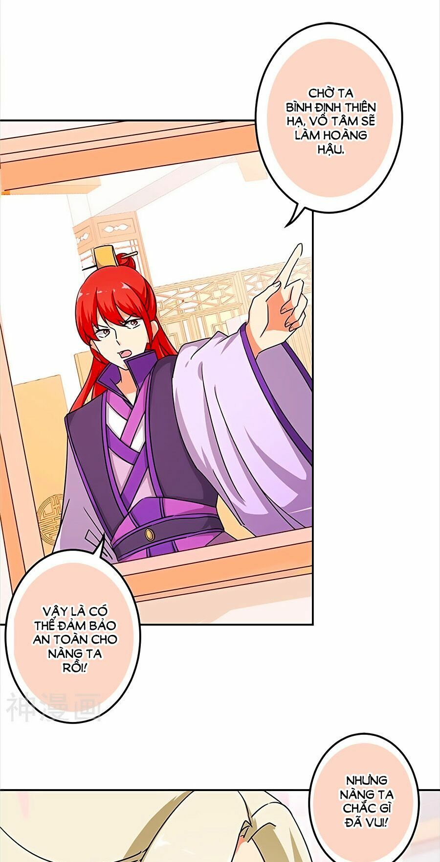 Vương Gia ! Ngươi Thật Bỉ Ổi !: Chapter 462