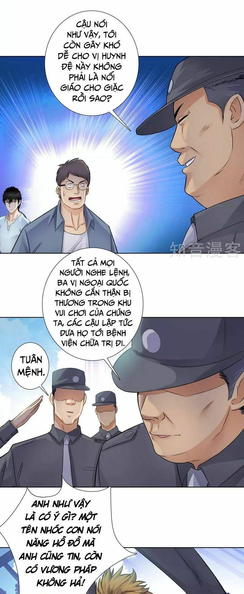 Học Viện Cao Thủ: Chapter 114