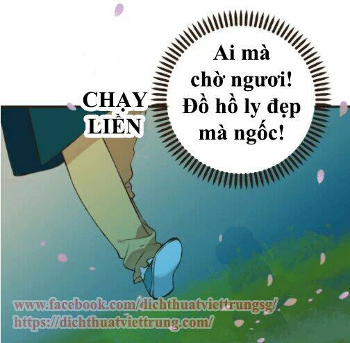 Bạn Trai Tôi Là Cẩm Y Vệ: Chapter 76
