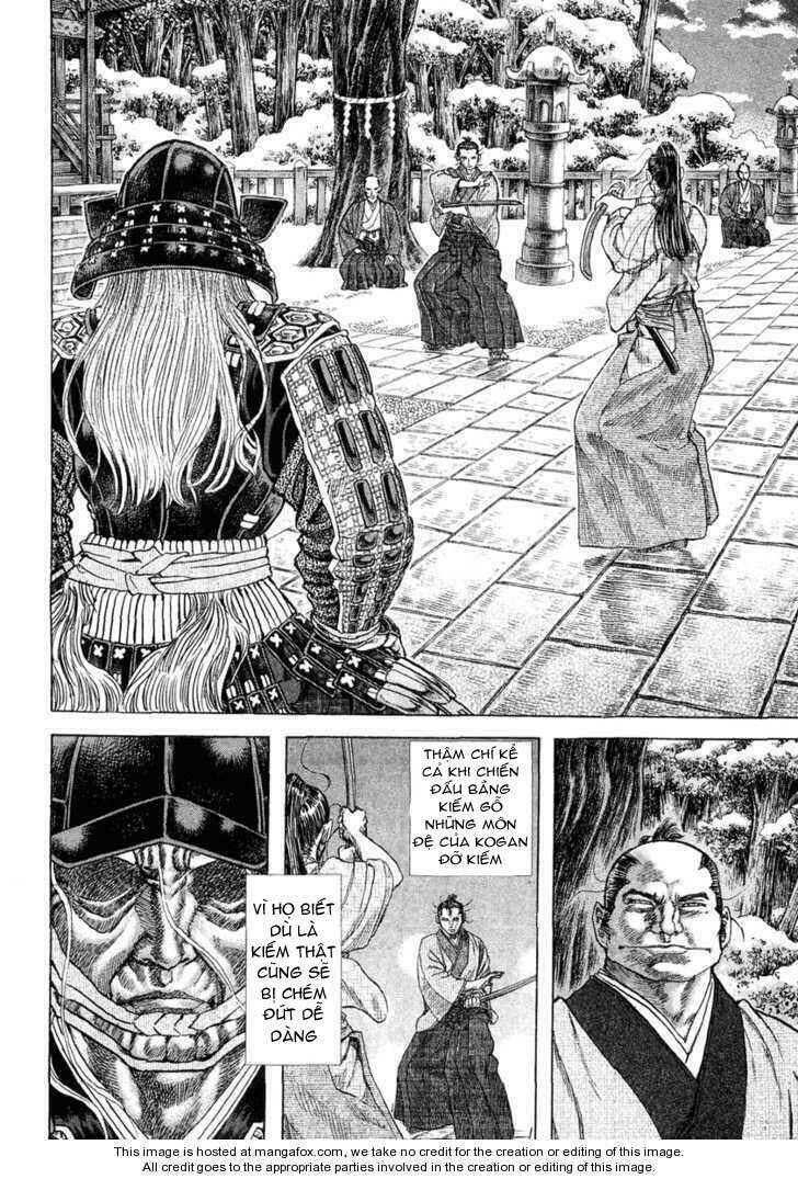 Shigurui - Cuồng Tử: Chapter 12