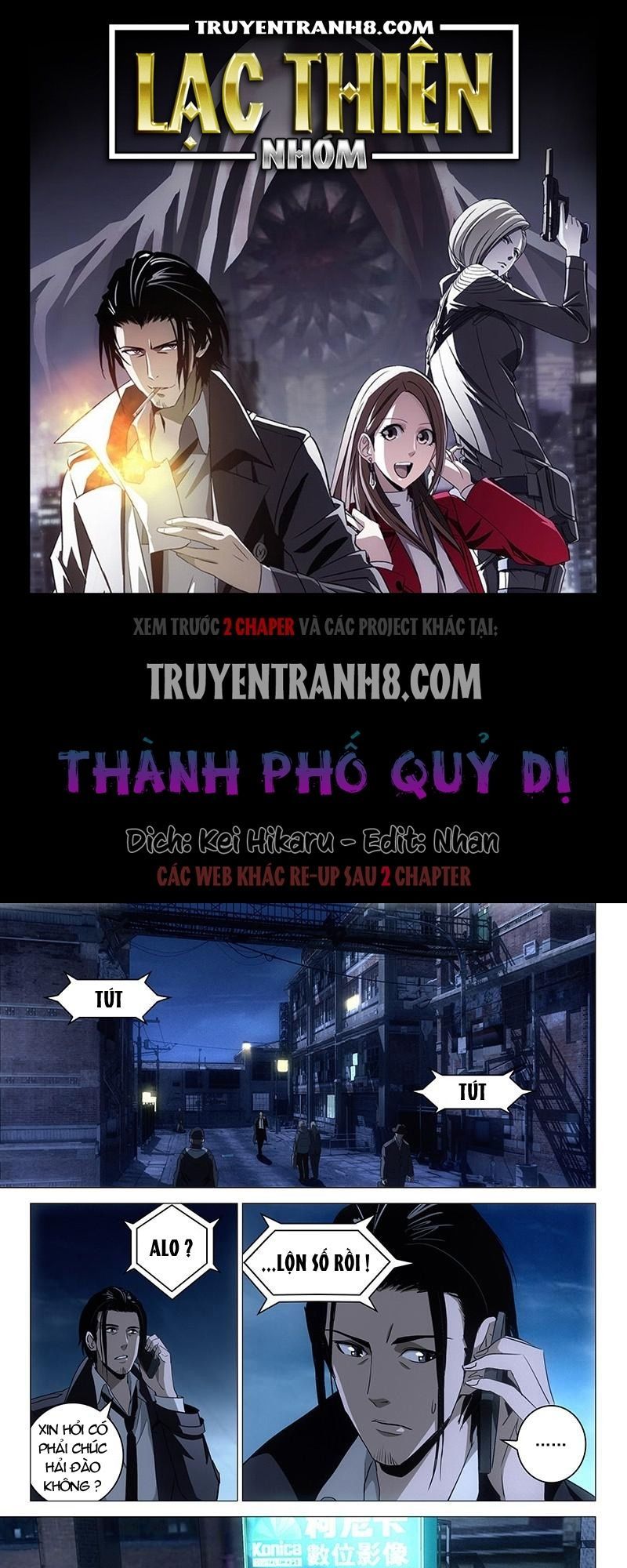 The Lost City: Chapter 25