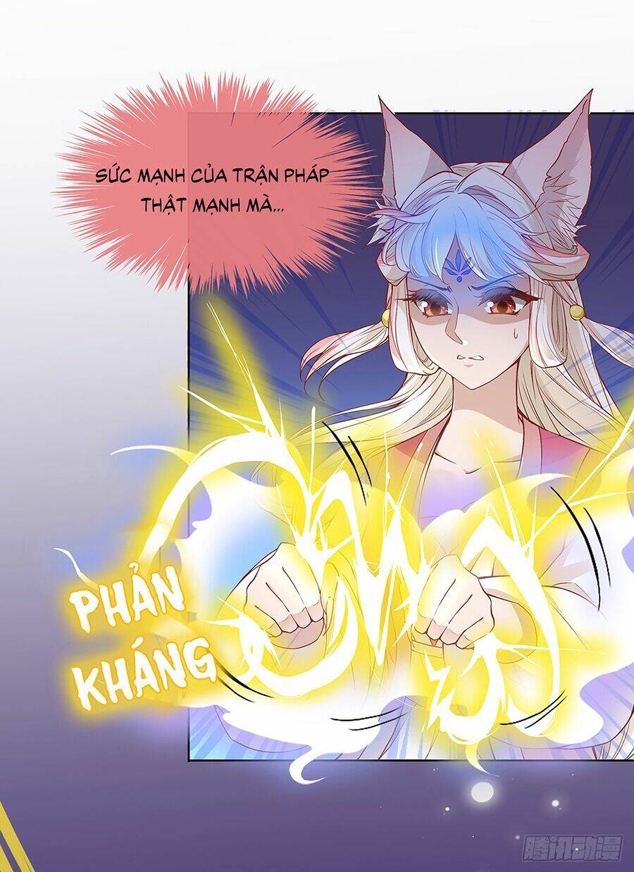 Vương Phi Thật Uy Vũ: Chapter 31.2