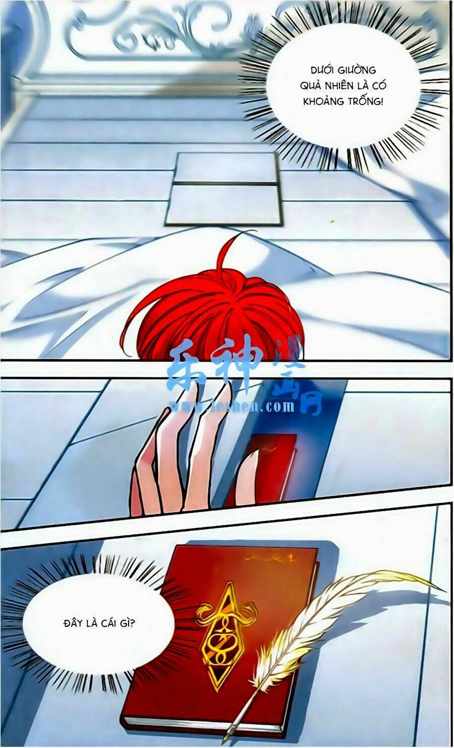 Liệp Sát Vương Tọa: Chapter 7